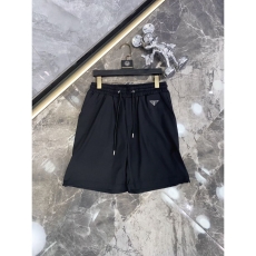 Prada Short Pants